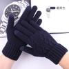 Outono e Inverno Novos Luvas Quentes e à Prova de Frio de Lã Tricotada Sensível ao Toque para Ciclismo Masculino para Prevenir o Frio