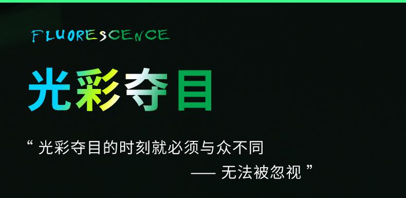 夜光防风打火机详情_08.jpg