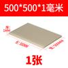 Placa de abs bege antiestática retardante de chamas placa de plástico abs preta material de engenharia placa de borracha processamento de corte
