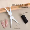 Aliexpress Nuevo Producto Manicura Doble Cara Ojo de Gato Francés Imán Potente Cilíndrico Succiona Instantáneamente Herramientas para Manicura Francesa