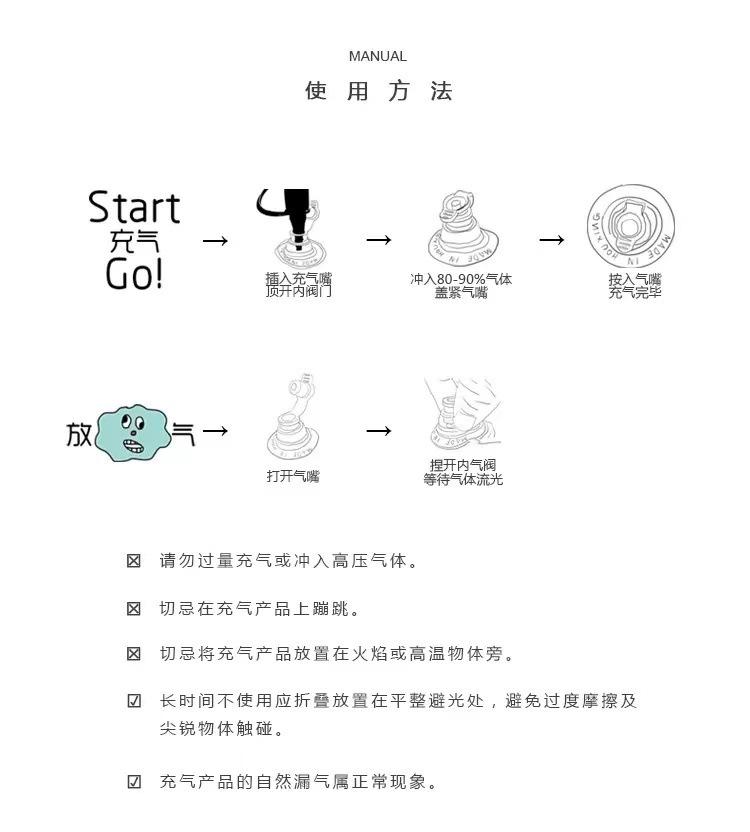 微信图片_20201129145747