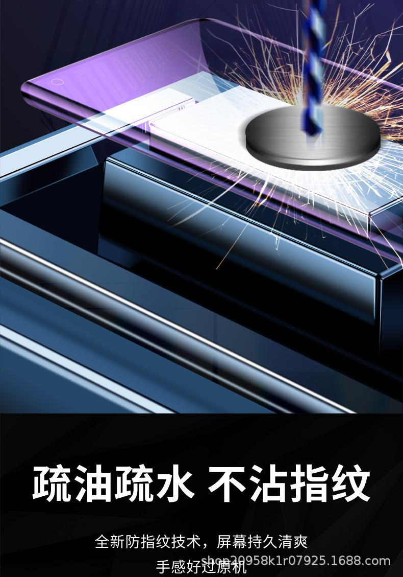 详情图_12.jpg