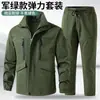 Conjunto de Ropa de Trabajo para Primavera y Otoño para Hombre Chaqueta Transpirable Resistente al Desgaste Ropa de Trabajo para Protección Laboral Ropa de Montañismo Ropa Deportiva para Exteriores Táctica Transfronterizo