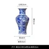 Porcelana Azul e Branca de Jingdezhen Envolvendo Zhilian Oito Tesouros Vaso de Cerâmica Decoração Ornamentos Sala de Estar Gabinete de TV Decoração de Cerâmica