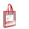 Shanghui 6691 Malla Bolso para Examen de Ingreso a la Preparatoria Transparente Gran Capacidad Bolso para Archivo Suplementario de Examen de Ingreso a la Universidad