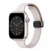 Aplicável à pulseira magnética iwatch ultra cintura pequena iwatch8 Apple SE silicone 7 Esportes 6 Chuang 5/4/3
