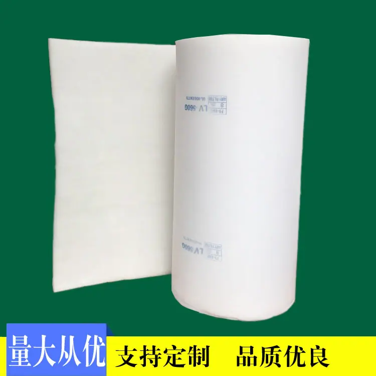 顶棉2