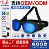 Gafas para Perros Procesadas y Personalizadas, Impermeables, a Prueba de Viento, Nieve, Sol y Rayos UV, Gafas Reemplazables para Mascotas