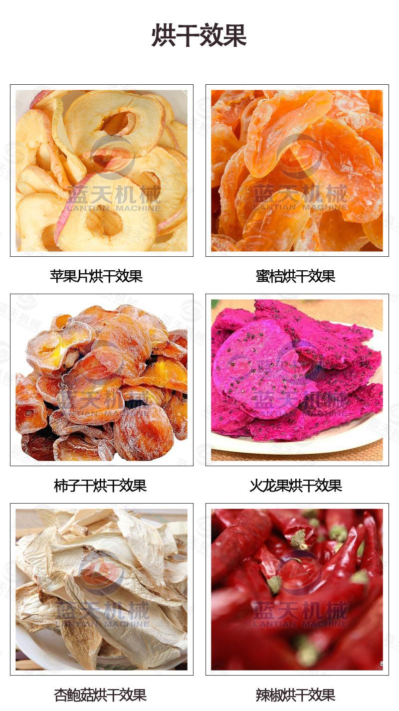 详情(20盘)_13.jpg