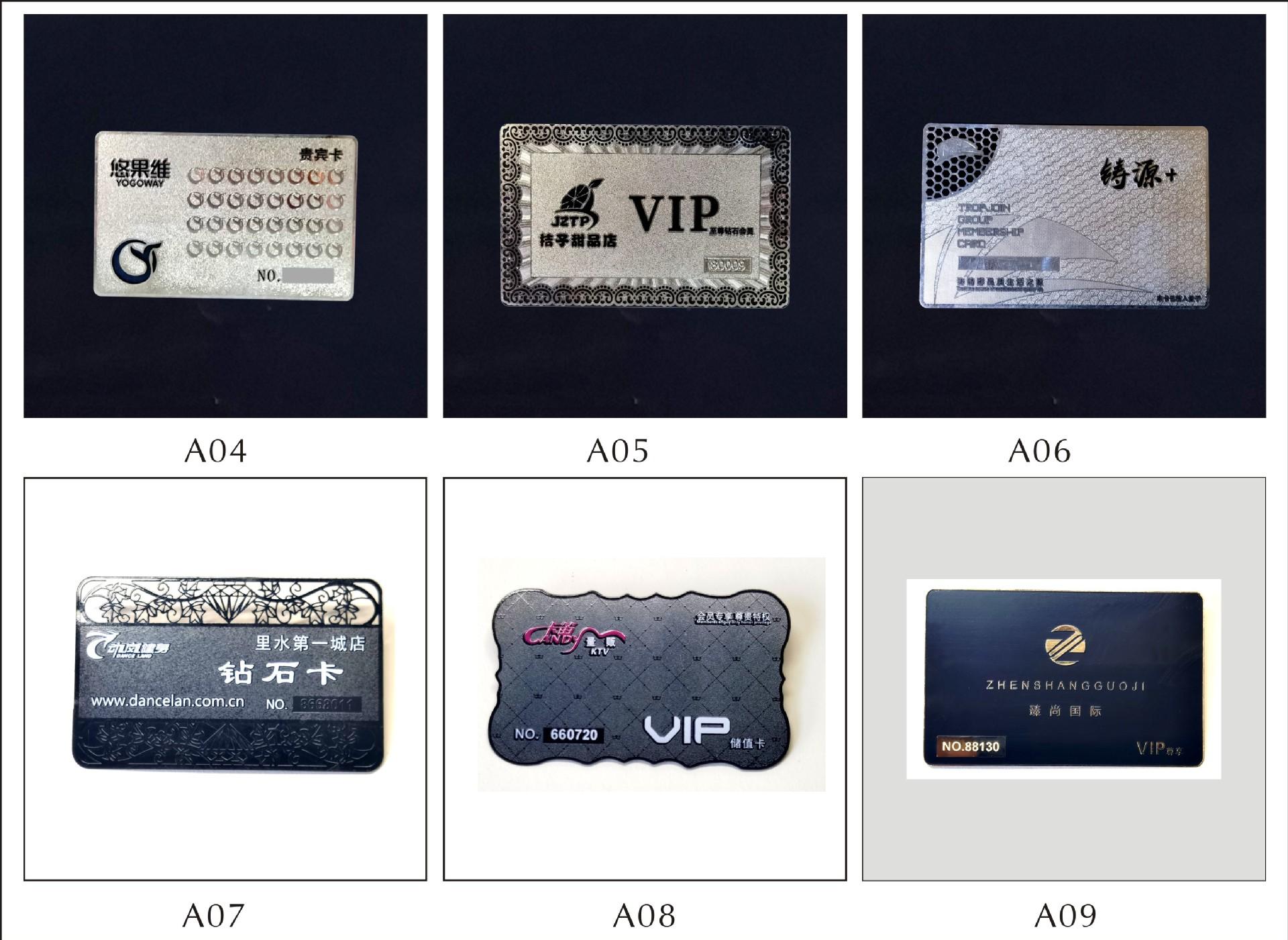 样品实拍原件.jpg2