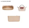 Bolsa Interior Mini Longchamp Papel Dupont Ultraligero Longcham Engrosado Bolsa de Almacenamiento Mejorada Ligera