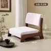 Madeira Maciça Tatami Assento Encosto Banqueta Cama Cadeira Janela de Canto Sala de Estar Cadeira Preguiçosa Cadeira para Sentar no Chão Cadeira sem Pés