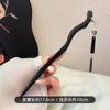 Horquilla de ébano antigua con borla china, horquilla para el pelo de cheongsam, horquilla para el pelo de Hanfu, horquilla para el pelo, accesorios para la cabeza, falda de caballo