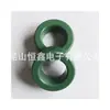 36*23*15C Anillo Magnético Pintura en Spray Anillo Verde Anillo Magnético Anti-Interferencia Anillo Magnético de Ferrita de Manganeso y Zinc