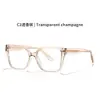 Armazón de Gafas de Moda Trendy Europeo y Americano Transfronterizo Tr90 Personalizado Liso Anti-Luz Azul Metálico Se Puede Equipar con Lentes de Graduación