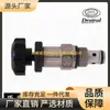 Válvula de Alivio de Acción Directa Tipo Cartucho Panlong Dtl de Taiwán Cmr-092 Cmr-082-L/K20/30/40/03N