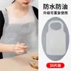 Delantal desechable de tela no tejida con estampado de corazón, transpirable, para adultos, adecuado para comer, uso doméstico, comer y barbacoa