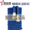 Manguera de agua telescópica, pistola de agua de alta presión para lavado de autos, herramienta de riego para lavado doméstico de autos, duradera y fácil de almacenar, tubo mágico