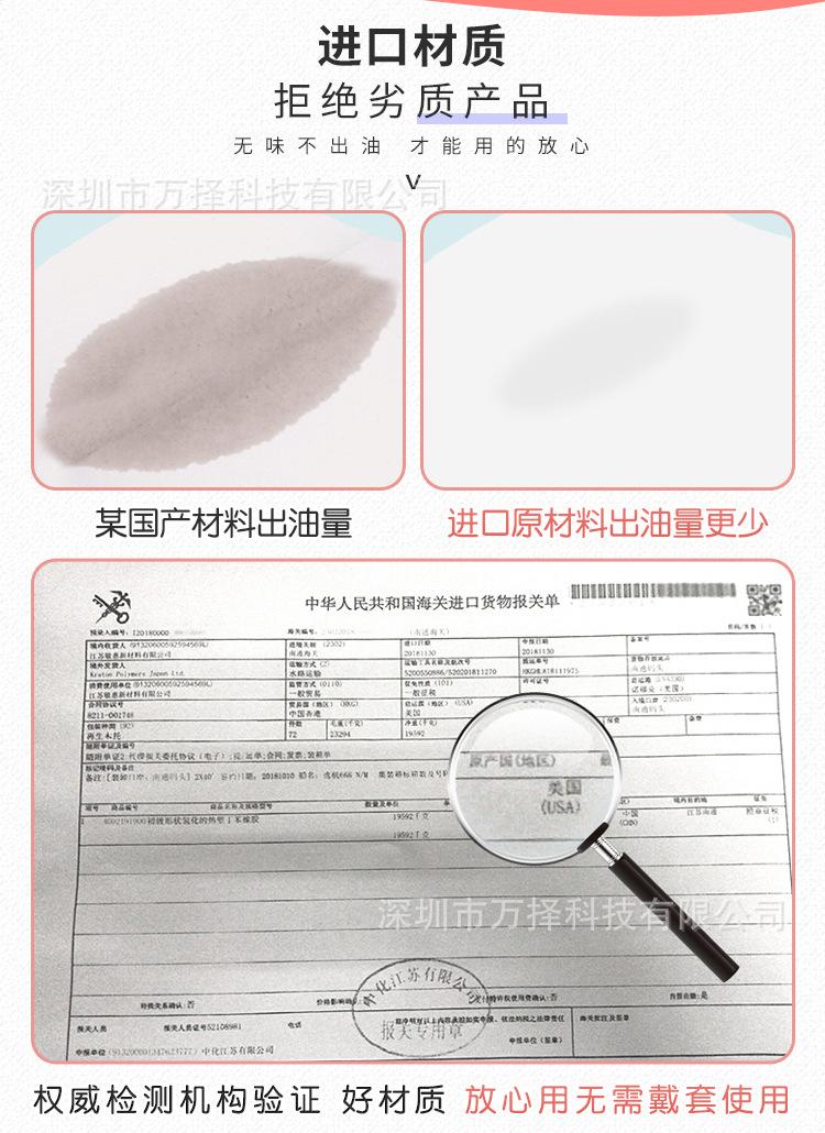 青筋半身PSB2_10.jpg