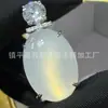 Suprimentos para Transmissão ao Vivo: Pingente de Calcedônia Verde Claro Tipo Gelo Incrustado Banhado a Prata, Fivela da Paz Buda de Ágata, Colar de Cabaça