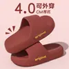Chinelos de Inverno Espessos Antiderrapantes Sem Cheiro para Casal, Ano Novo Chinês 2024, Verão, Uso Interno em Casa, Banheiro, para Homens