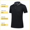 Camisa Polo de Piqué de Seda Popular en Transmisión en Vivo Ropa de Trabajo Impresión de Logo Personalizado Camisa Cultural de Manga Corta Corporativa Oem