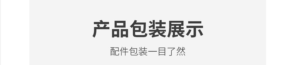 放大镜