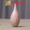 Jarrón Vintage de Laca, Adorno Clásico Estilo Americano, Decoración Artística para Sala de Estar, Arreglo Floral, Recipiente Decorativo para Flores de Mesa de Comedor