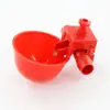 Bebedero para Palomas Fregadero de Agua Potable Taza de Bebida Engrosada Taza de Agua para Codornices Polluelos Alimentador Automático de Agua Suministros para Palomas Bandeja de Agua para Palomas