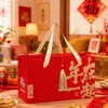 2026 Nuevo Modelo Caja de Regalo Empaque Caja Vacía Caja de Empaque de Regalo de Alta Gama Caja de Bolsillo para Regalo Festivo Especialidad Fabricante