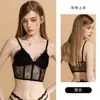 DZ Rose Deseo Puro Conjunto de Tres Piezas: Top Transparente de Encaje con Almohadillas Moldeadoras para el Cuerpo, Hilo Dental y Braguita 7512