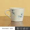 Taza de agua de cerámica con esmalte de color, taza de hoja de bambú pintada a mano, taza de té de Kung Fu para el hogar, taza personal, taza de café con mesa de hielo