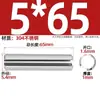 Acero Inoxidable 304 Pasador Cilíndrico Elástico Pasador de Posicionamiento Chaveta Pasador de Resorte 23M4M5M6M8M10M12Mm