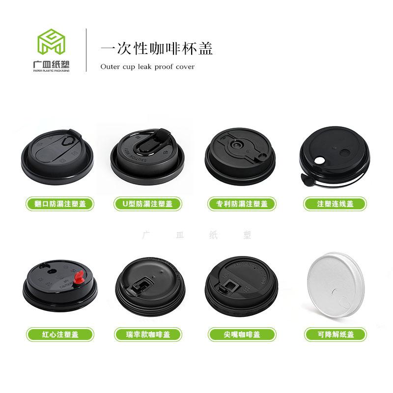 201805阿里新详情页 尾 盖子.jpg