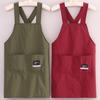 Delantal de Moda con Tirantes Cruzados Impermeable a Prueba de Aceite Delantal para Cocina Casera Sencillo de Alto Valor Ropa de Trabajo para Personal de Cafetería