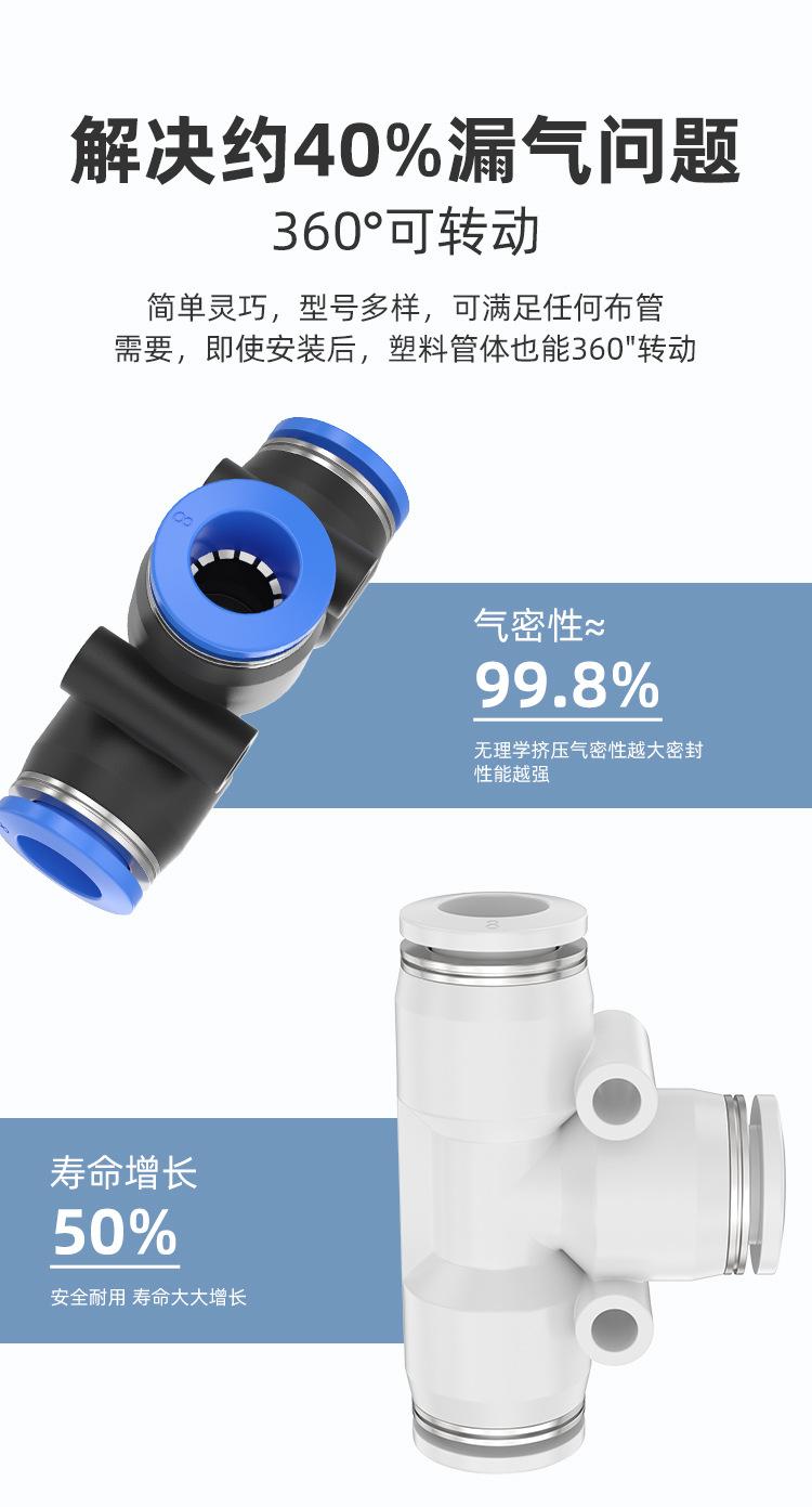 详情图_4