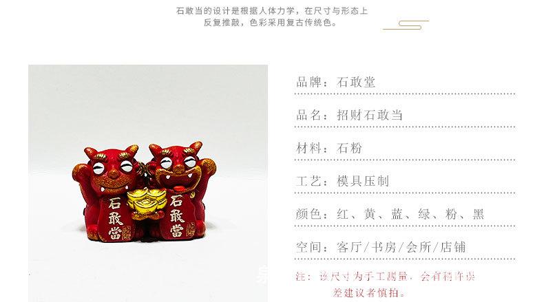 模板-恢复的_06.jpg