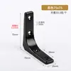 Suporte de canto triangular de aço inoxidável suporte de parede com rolamento de carga suporte curvo suporte de ferro em ângulo reto suporte de parede divisória