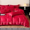 Juego de Jacquard de Cuatro Piezas para Recién Casados Rojo Boda Doble Felicidad Bordado Jacquard Funda de Edredón Ropa de Cama para Habitación de Boda Ropa de Cama y Sábanas Ajustables