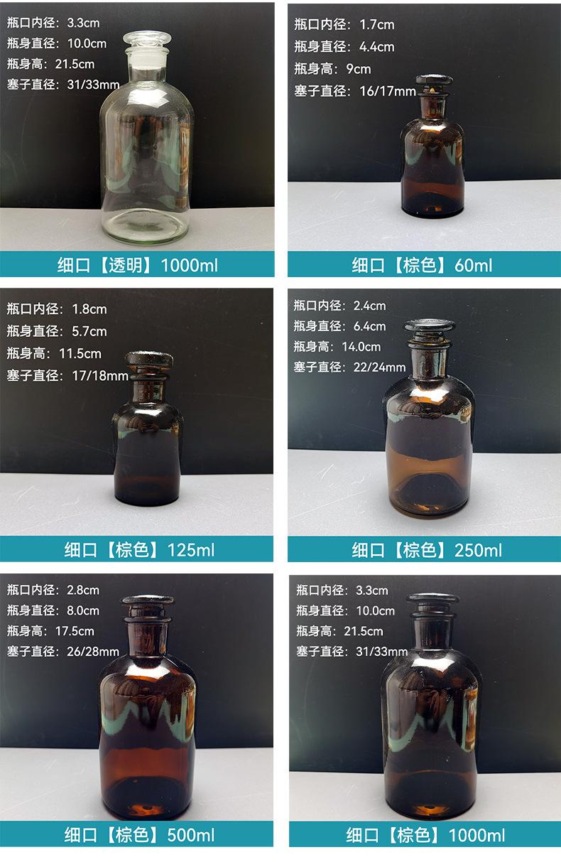 详情页_09.jpg