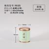 Novo Pote de Armazenamento de Chá Portátil Selado Lata Pu'er Chá Longjing Pote de Chá Doméstico Caixa de Embalagem