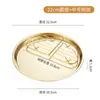 Plato Redondo de Acero Inoxidable 304 Estilo Coreano Plato Escurridor para Tempura Bocadillos Plato para Fruta Estilo Occidental Plato Multifuncional para Barbacoa con Escurridor Plato para Cena