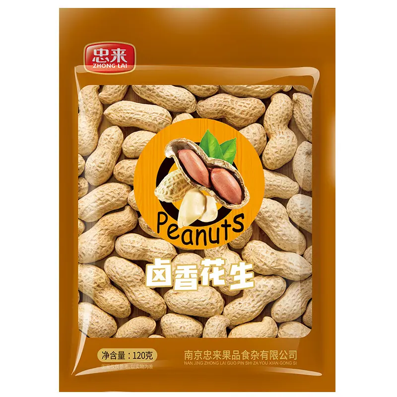 微信图片_20230222150303