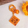 Chaveiro Tag de Palavra em Acrílico Bênção Ganhe o Campeonato Decoração de Mochila Estudantil Presente de Formatura Ensino Fundamental/Médio