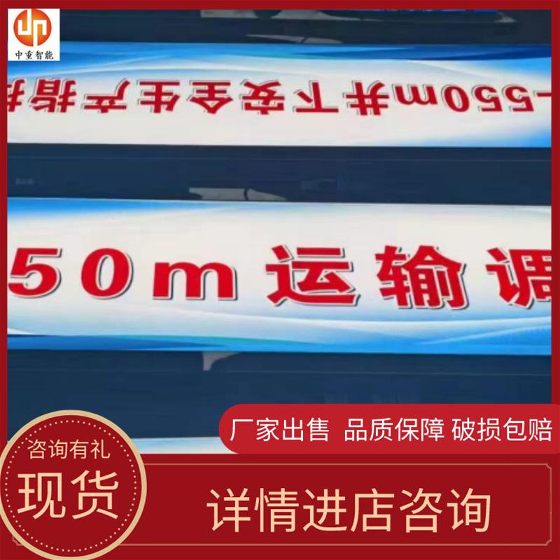 灯箱1