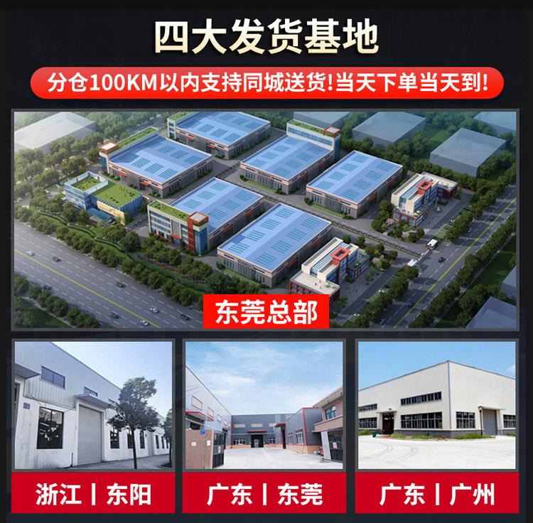 详情_17.jpg