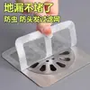 Tian Zi Ge Adesivo Descartável para Ralo de Chão Rede Filtro de Cabelo Anti-entupimento Banheiro Adesivo Filtro de Cabelo para Banheiro