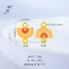 [Liquidación de Pérdidas] Accesorios DIY de Oro de Arena Vietnamita de Larga Duración Colgante de Doble Oreja Arcoíris de Magpie Flor de Durazno Esmaltada