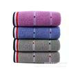 Toalla de Algodón Active Venta al Mayoreo Engrosada 105g Toalla Facial Supermercado Raya Horizontal Jacquard Oscura Hogar Absorbente Agua Toalla