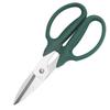 Oficina hogar acero inoxidable hecho a mano corte de papel sastre tijeras de arte jardinería tijeras de rama de flor corte de flor poda de árboles tijeras cuchillo